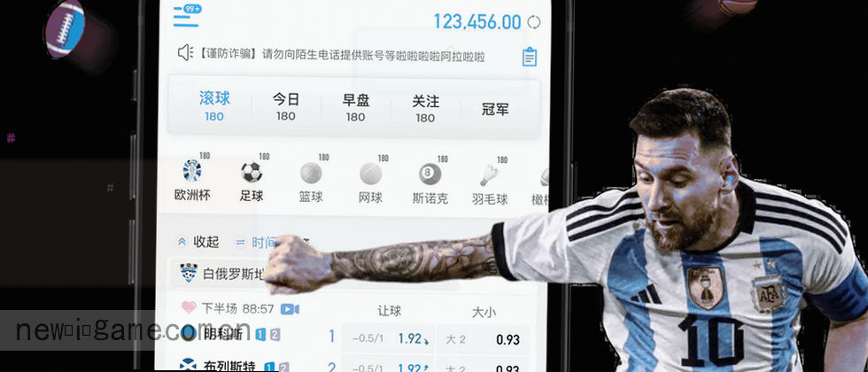 用心守护，您的隐私无忧