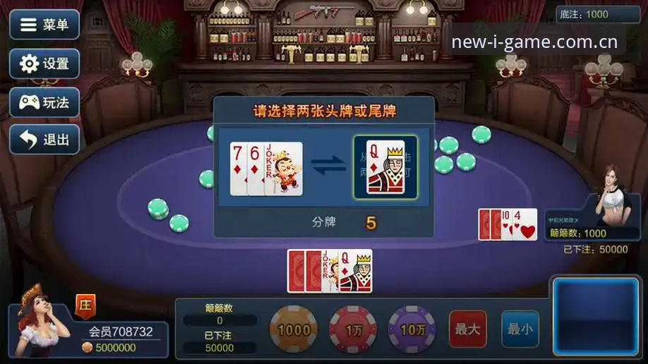 PHA(欢迎来到新主场拼音)替代棋牌站 5个关键验证点:PHA替代棋牌站到底值不值得上?