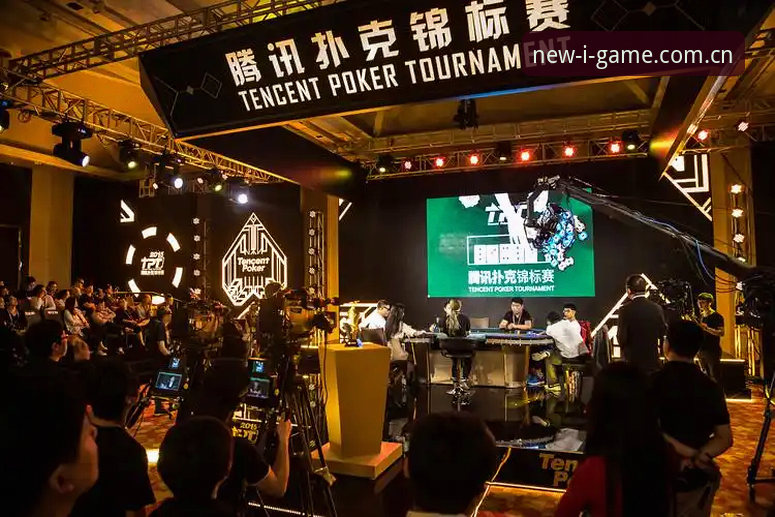 PHA替代棋牌站实用指南：爱游戏平台带你用数据看懂新赛事